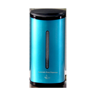 0.85L Motion Sensor Hand Soap Dispenser 105x95x215mm