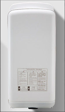 ABS Plastic Hands Free Hand Dryer