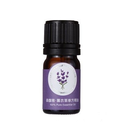 Lavender Antiseptic Aroma Diffuser Essential Oil For Shower