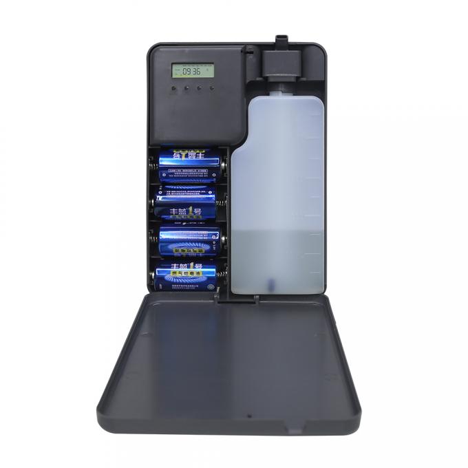 HVAC System Electric Home Scent Diffuser Machine 500ml Capacity